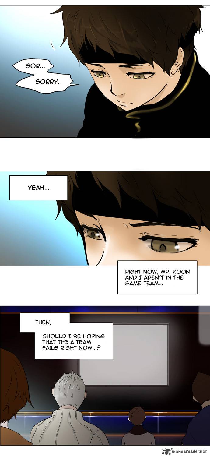 Tower of God Chapter 41 image 04